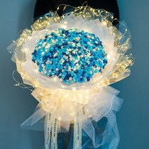 Origami star bouquet DIY material package set 520 to send girlfriends boyfriend and girlfriend meaning birthday gift Christmas