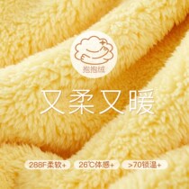 Teletubbies pajamas one-piece jacket female winter thickened long coral fleece hooded cute girl cartoon home clothes