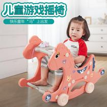 Childrens early education educational three-in-one Trojan rocking chair multi-functional anti-fall balance scooter game car for boys and girls