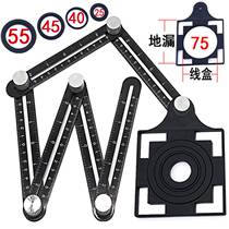 New tile opening locator mason tiling four-fold ruler tile paving glass universal punch aluminum alloy six