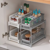 Creative Carpaise Lower Sink Shelf Plastic Kitchen containing frame Pull-out Table Containing Shelf Seasoning