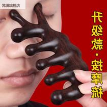 Comb head meridian comb natural sandalwood comb womens facial eye lymphatic scalp scalp hair treatment comb hair loss