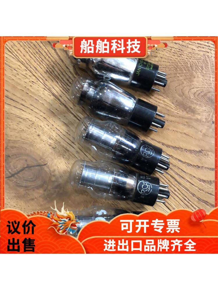 Vr105 这阀门不是冷冰冰的零件,是我深夜调试时的默契伙伴_电机_淘宝数码网