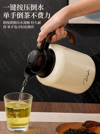 304 Stainless Steel Insulated Kettle Coffee Pot Household Tea Brewing Hot Water Kettle with Tea Strainer Large Capacity High-End Kettle