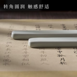 庆学堂 Фудзи гора Ся Таун Глор Таун Керамика Руяо Цинши Синсин Сердце Сердце Китайское ветряное город Бумага Каллиграфия Книга Ручки обучение ученые Безус