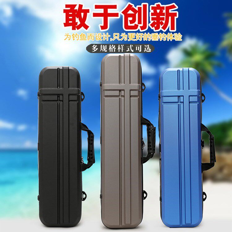 Fishing Rod Case Hard Shell Containing Box Fishing Rod Fitted Bag Tool Portable Gear Double Layer Plus for extra-light table fishing