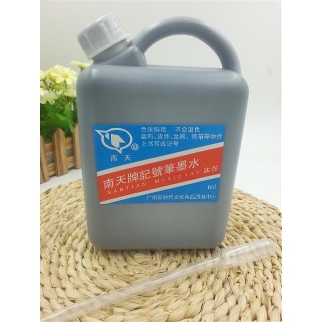 Large Capacity Mark Pen Ink Exotic Pen Tank Head Pen water 1000ML note pen ink