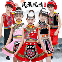 61 Childrens Ethnic Minority Performance Costume Miao Dance Dress Yi Dai Tujia Family Yao Mens Girls