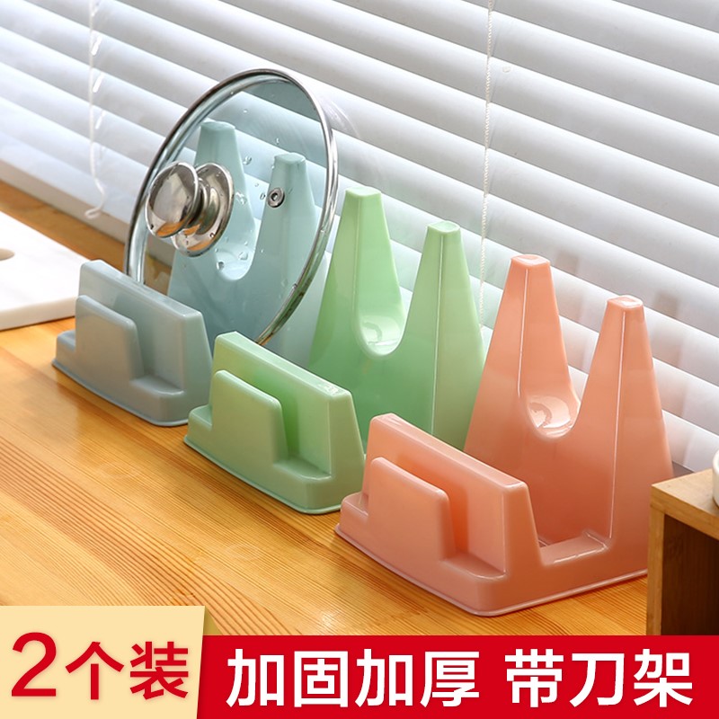 Rack Large Number of Pan Cutting Board Racks Plastic Kitchen Table plastic kitchen table Cutting Board Rack Plastic Kitchen Table shelves Shelves Pots for cutting cutting boards