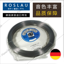 Piano accessories Germany ROSLAU piano strings steel string piano wire ROSLAU coated strings