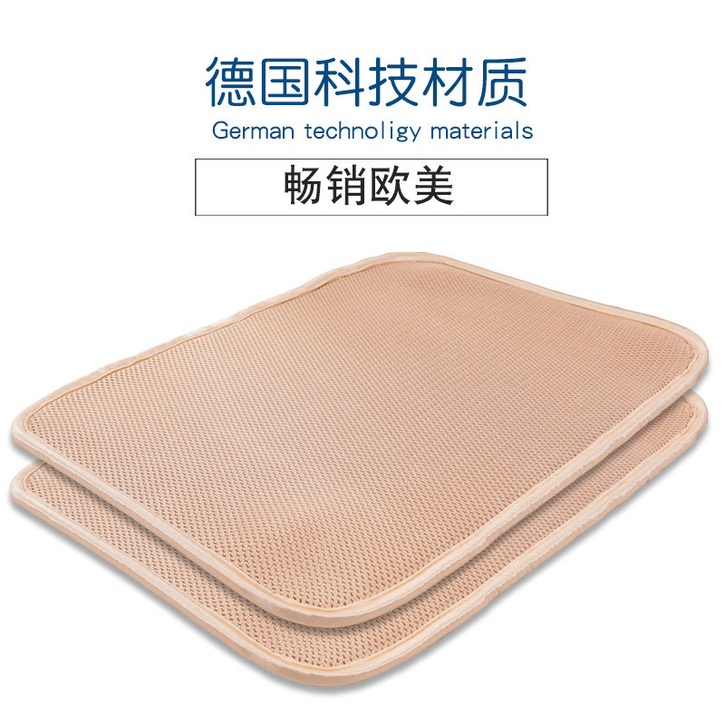 3D stereo dog mat can be washed with dog cushion and anti - slip cooling seat gold taddy pet mat