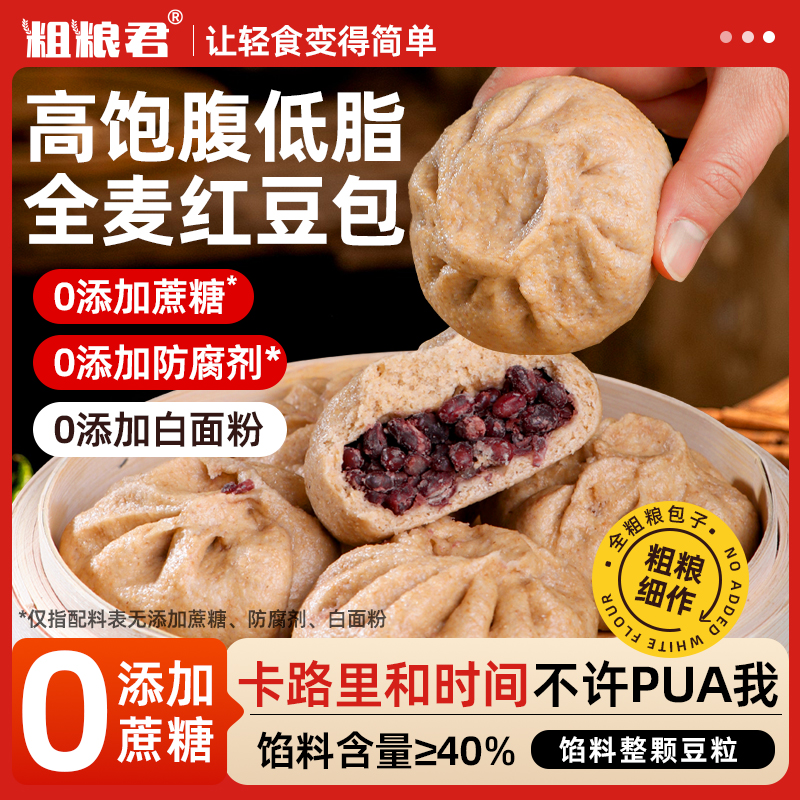 豆包App功能大揭秘！你还在为不懂财务规划而烦恼吗？