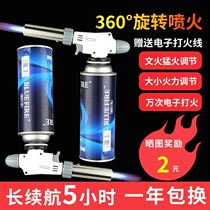 High temperature Fire Gun Point Carbon device barbecue baking gun cassette furnace spray gun outdoor welding gun burning pig hair gas igniter