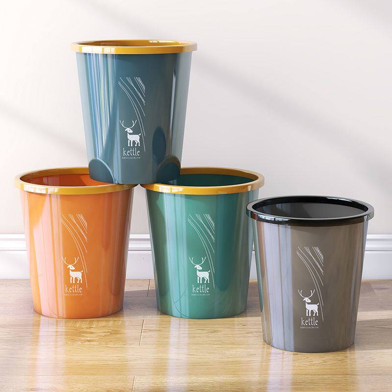 (Same) Trash Bin Home Large Capacity Bedroom Cute Living Room Kitchen Dressing Room Toilet Trash