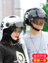 Giant electric battery car helmet men and women summer hard hat sunscreen half helmet gray childrens light and cute four