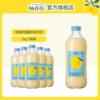 Pomelo Juice from Yuxiang Valley, Whole Box of Song Pomelo Juice, 1kg*6 Large Bottles, Double Pomelo Juice, Pomelo Juice Drink, Chongshan Huyu Juice
