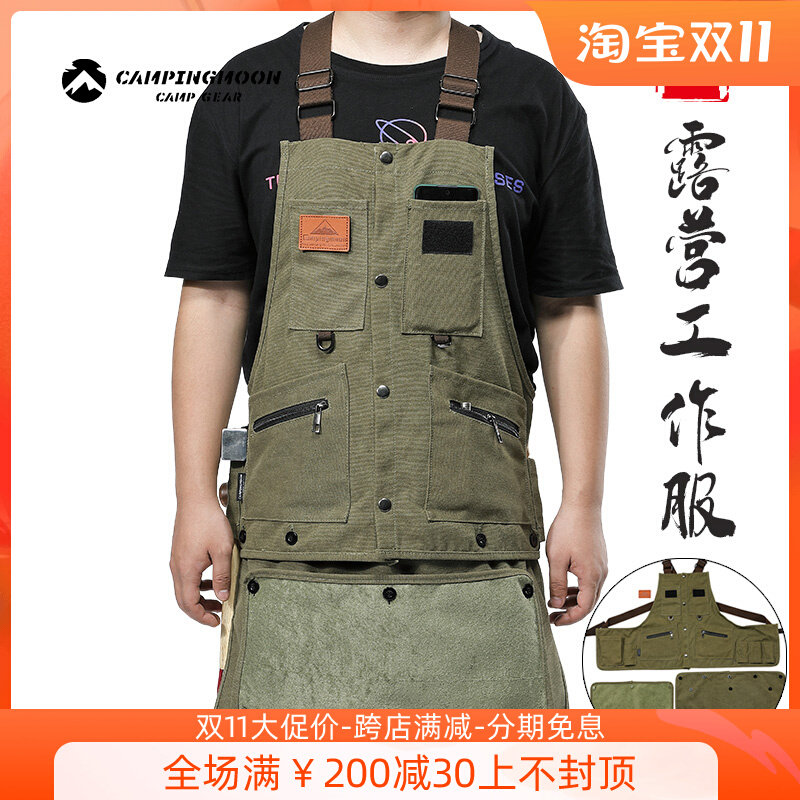 Keman outdoor camping overalls cotton fire apron multi-functional expandable picnic equipment storage vest