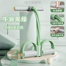 }Thin elastic female foot pedals flying stretching fitness equipment rope multi-functional equipment tensioner artifact belly and legs home use