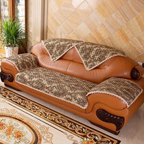 All season universal sofa anti-slip sofa mat old special cloth art anti-slip protection cushion cover