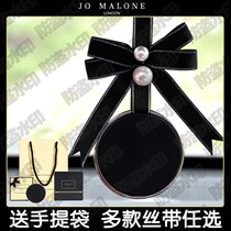 Vehicular fragrant lavender air outlet clip rear view hanging pendulum piece Zummarong pendant car solid bracket