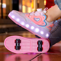 Childrens Heelys shoes girls summer new flashing roller skates girls high-looking four-wheel shoes student skates
