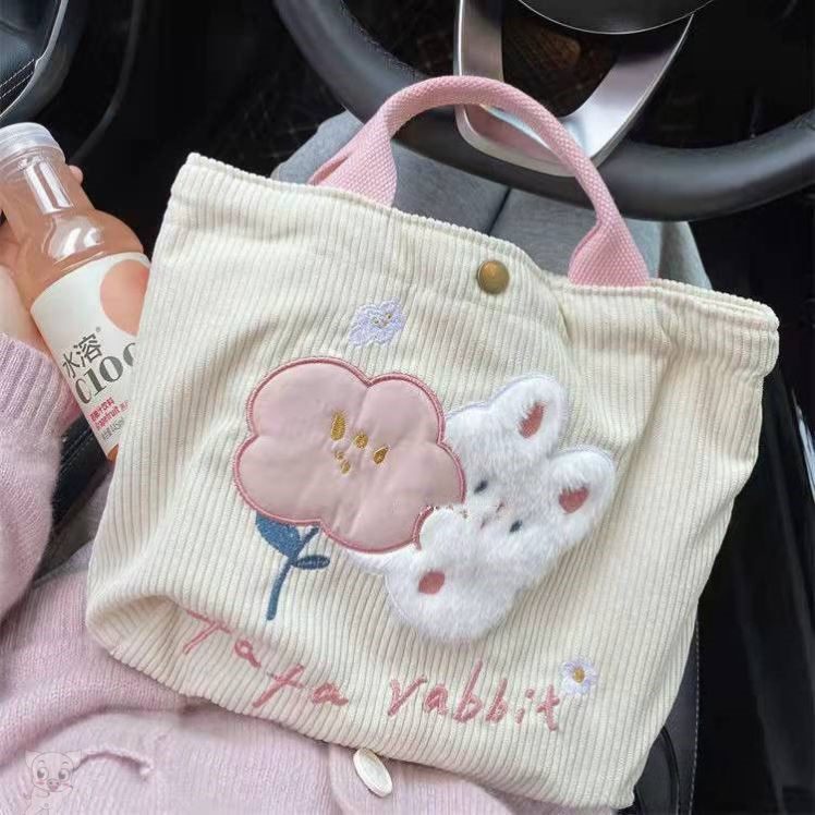 Out of small bag large capacity fairy bag portable commuter bag Softumino cute rabbit canvas bag embroidery Japanese