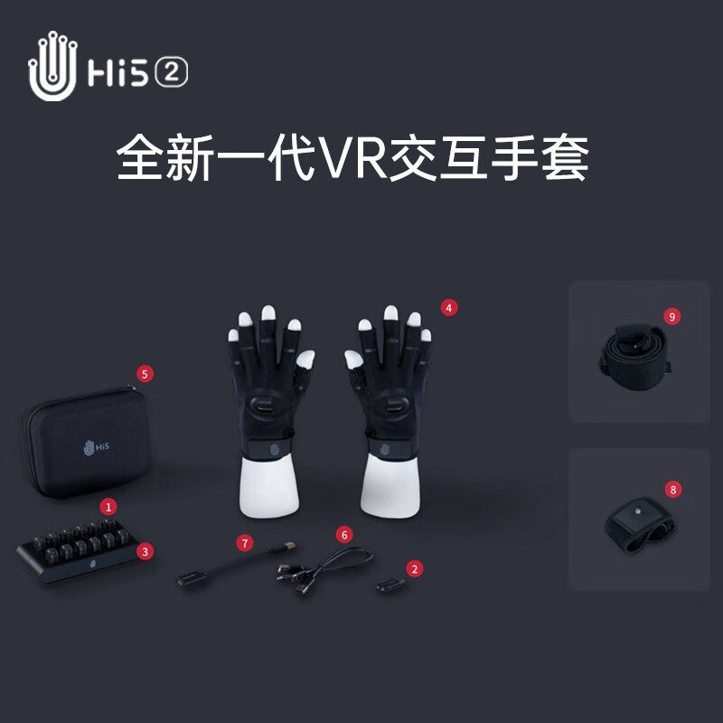 诺亦腾 Hi5 2.0动捕手套适配VR控制器 全身追踪VR眼镜动捕设备真能实现高精度动作捕捉？_智能眼镜_淘宝数码网