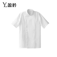 Белый, короткий рукав