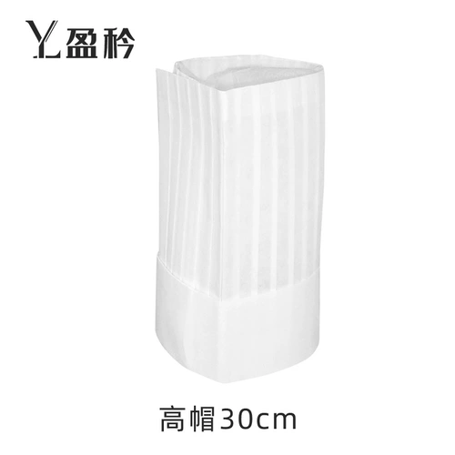 Кухня без пелена высокой шляпы -Первый отель Back Back Kitchen Special Hat