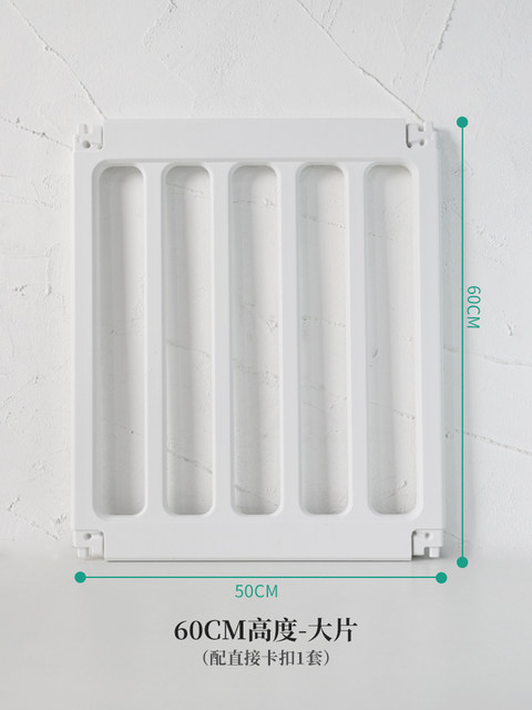 Thick 3cm pet dog fence dog fence free combination indoor plastic isolation for small and medium-sized dogs