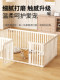 Pet Fence, Dog Fence, Indoor Household Small Dog Fixed Toilet Area, New Free Splicing Dog Cage Divider