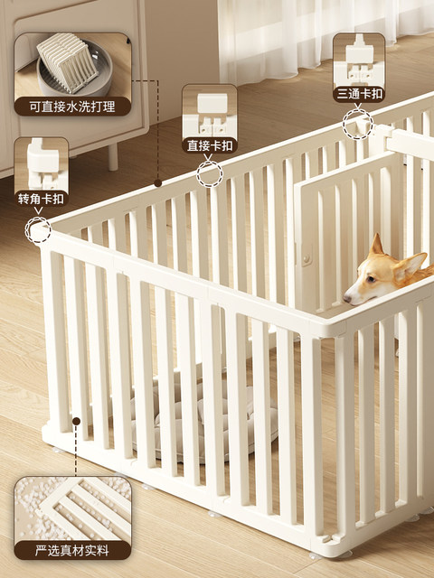 Dog Fence Indoor Puppy-Specific Barrier Guardrail Isolation Gate Pet Dog Cage Anti-Escape Dog Toilet Fence Den