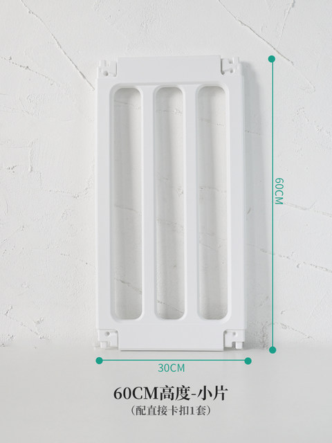 Thick 3cm pet dog fence dog fence free combination indoor plastic isolation for small and medium-sized dogs