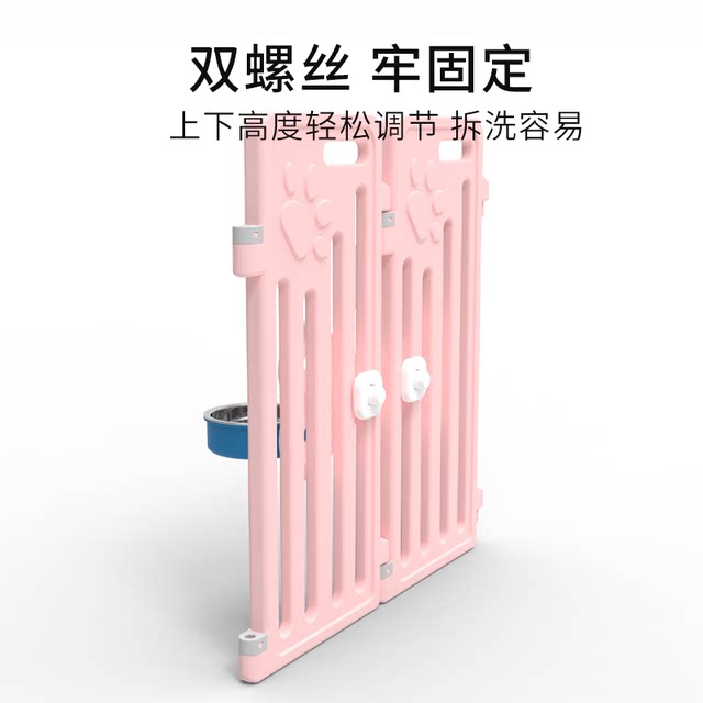 Pet Dog Fence Hanging Water Dispenser Stand Pet Drinking Water Feeder Dog Cage Food Bowl Anti-Spill Bowl Holder