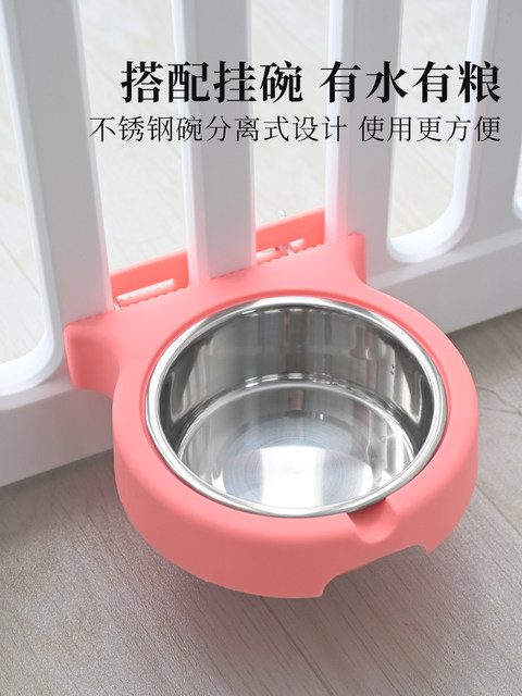 Dog drinking fountain hanging cat drinking fountain dog drinking fountain pet non-wet mouth rabbit hanging hanging dog supplies