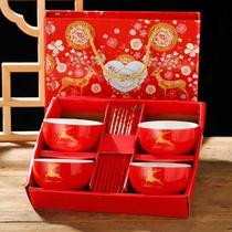 Jo Relocation New Residence Gift Bowl Gift Bowl Gift Box Red Bowl Leap Month Extras Niece Red Bowl Home Cutlery Red Bowl Red Chopsticks Suit