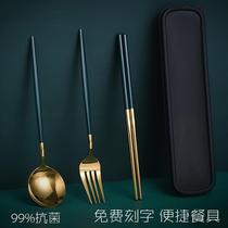 Chopsticks box portable empty box lengthened stainless steel portable cutlery Three suit chopsticks spoon fork single