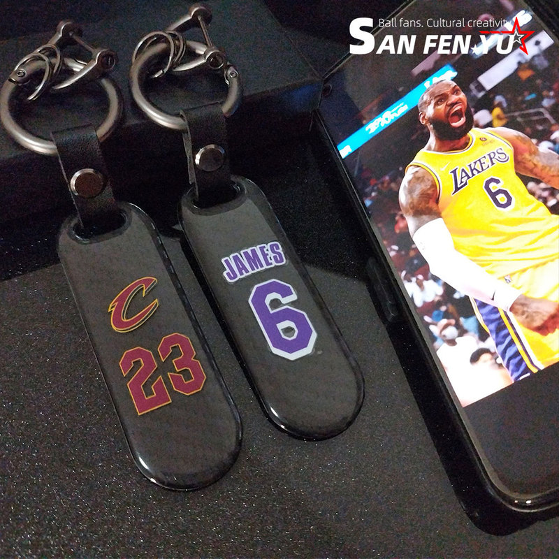 James Keychain Pendant Carbon Fiber Number 23 Lakers 6 Personalized Original Trendy Brand Gift for Boys James Keychain Pendant Carbon Fiber Number 23 Lakers 6 Personalized Original Trendy Brand Gift for Boys