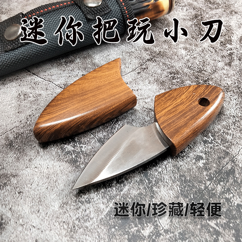 Mini-fattening dolphin pocket to play with a small knife integrated full steel chopped parsley knife Outdoor portable camping Water fruit knife Multi-purpose knife-Taobao