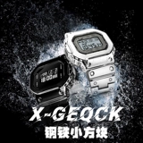 Универсальные электронные мужские часы, для средней школы