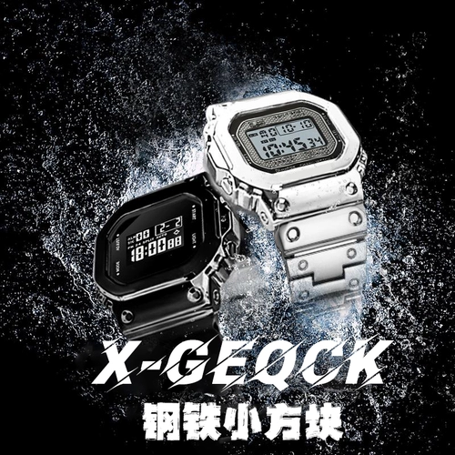 Универсальные электронные мужские часы, для средней школы