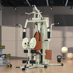 Comprehensive Training Single Station Fitness Equipment Chest Press Fly Bird Multi-Functional All-In-One For Home Strength Training Sports Equipment
