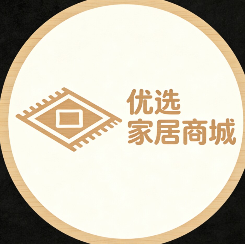 优选家居商城的LOGO