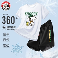 Nuby, комплект, штаны, градиент