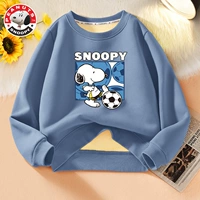 Пьяный мяч Nubi Blue