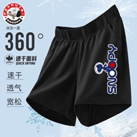 Звезда nubi короткие черные брюки