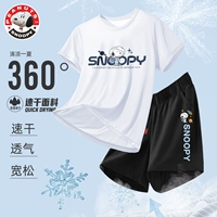 Nuby, комплект, звездное небо, штаны