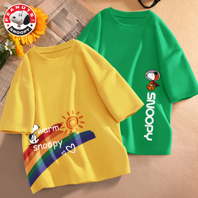 ເຄື່ອງນຸ່ງເດັກນ້ອຍ Snoopy ເດັກຊາຍແຂນສັ້ນ T-shirt cool and handsome boy summer clothes 2024 new children's summer half-sleeved T-shirt