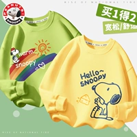 Sunshine nubi_ 茶 比 比 _ _ _ _ _ _ _ _ _ _