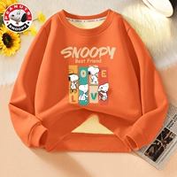 Цвет Барби Цзяо апельсин